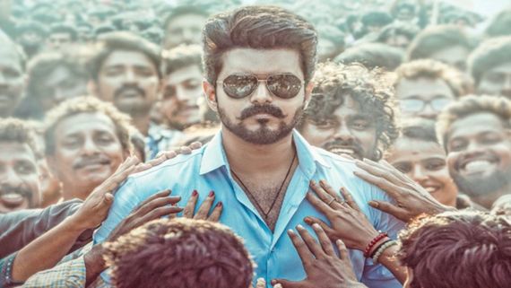 ஜனநாயகன் வியாபாரம் இத்தனை கோடியா?.. ஆத்தாடி தலையே சுத்துதே.. கோலிவுட்டில் தளபதிதான் கிங்