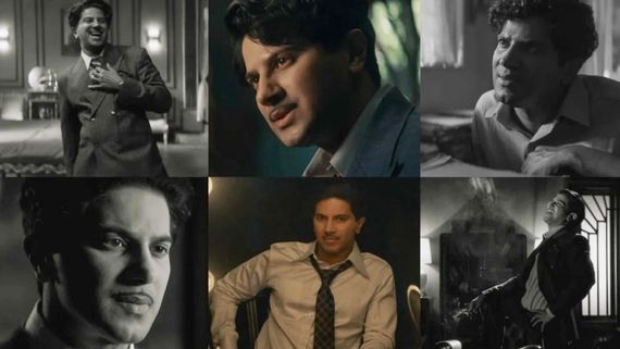 Kaantha Box Office: துல்கர் சல்மானின் ‘காந்தா’.. முதல் நாள் வசூல் எப்படி இருக்கும்?.. இதோ கணிப்பு!