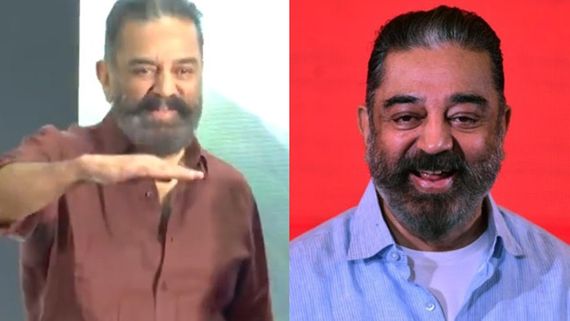 கேமராவை இறக்குங்க.. நிகழ்ச்சியில் கமல் செய்த சூப்பர் செயல்.. அட ஆண்டவரு வேற லெவல் ப்பா!