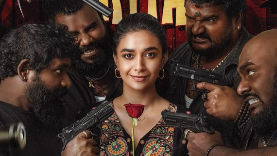 Revolver Rita X Review - கீர்த்தி சுரேஷின் ரிவால்வர் ரீட்டா.. படம் எப்படி இருக்கு?.. எக்ஸ் விமர்சனம் இதுதான்