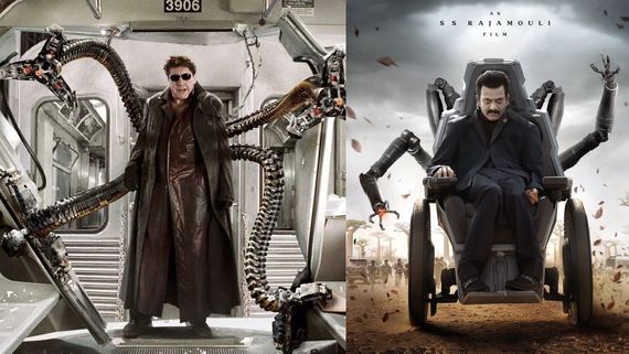 எக்ஸ்மென் கொஞ்சம் ஆக்டோபஸ் கொஞ்சம்.. மகேஷ் பாபுவுக்காக ராஜமெளலி உருவாக்கிய வில்லனை பாருங்க!