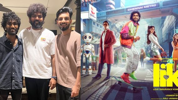 பொங்கல் படங்களே போட்டிப் போட்டு ப்ரோமோஷன் பண்றாங்க.. பிரதீப் ரங்கநாதன் LIK என்ன ஆச்சு?