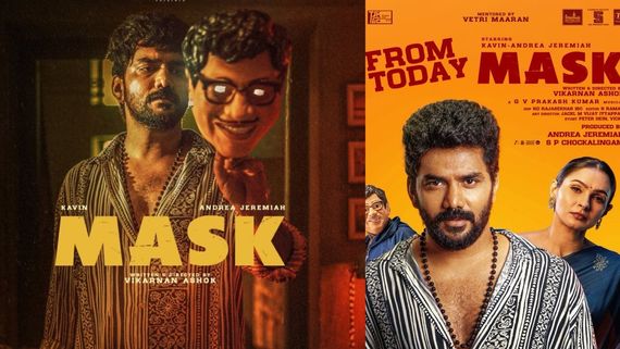 Mask: மாஸ் காட்டுமா மாஸ்க்?.. ஹாட்ரிக் தோல்வியை தவிர்ப்பாரா கவின்.. ஆண்ட்ரியாவுக்கு கம்பேக்!