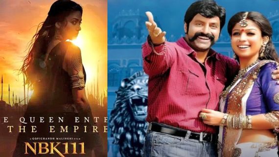 நந்தமூரி ராஜ்ஜியத்தில் ராணியாக மாறிய நயன்தாரா.. பர்த்டேவுக்கு பாலகிருஷ்ணா கொடுத்த சூப்பர் கிப்ட்!