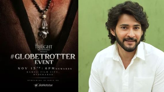 Globe Trotter: அப்படியான அசம்பாவிதம் நடக்க வாய்ப்பு அதிகம்.. உஷாரான மகேஷ் பாபு.. தெளிவான வீடியோ! 