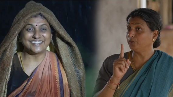 ரீ என்ட்ரி கொடுத்த ரோஜா..  சந்தனமாக நடிக்கிறாரா.. அடடே அந்த படத்துலயா? 