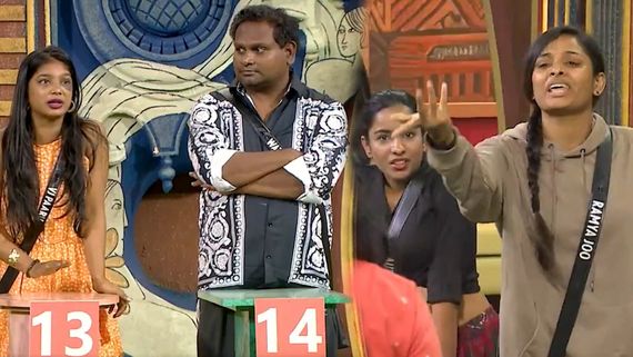 இருக்குற பஞ்சாயத்து போதாதுனு.. பிக் பாஸே பத்தவெச்ச புது பஞ்சாயத்து.. நல்லா இருக்குங்க உங்க ஆட்டம்!