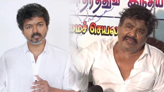 Vijay Vs Mansoor Ali Khan: அப்போ அந்த வாய்.. இப்போ இந்த வாய்.. தவெக விஜய்க்கு சவால் விட்ட மன்சூர் அலி கான்