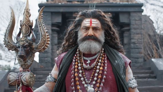 Akhanda 2: Thaandavam Trailer: அகண்டா 2: தாண்டவம்  டிரெய்லர் ரிலீஸ்.. பாலய்யா பல கெட்டப்களில் கலக்குறாரே! 