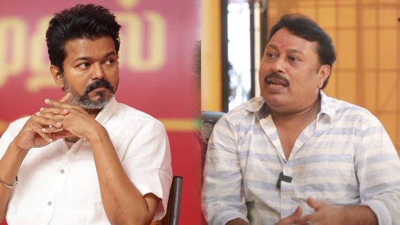 Vijay: சிஎம்..மா.. விஜய்யால் டெபாசிட் கூட வாங்க முடியாது.. ஒரே போடாக போட்டு பொளந்த தேவயானி கணவர்!