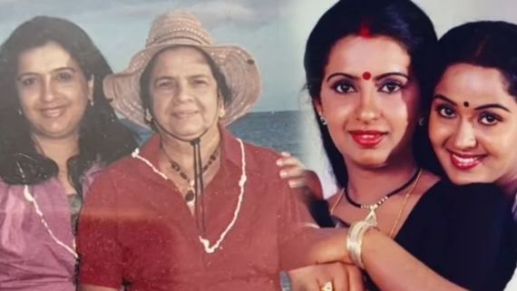 Demise: அம்பிகா - ராதாவின் தாயார் மறைவு.. திரையுலகில் சோகம்.. ஆறுதல் சொல்ல திரளும் பிரபலங்கள்! 