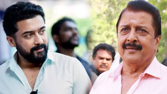 Suriya: சிவக்குமார் மகன் என்பதே எனக்கான அடையாளம்.. அப்பா குறித்து சூர்யா பெருமிதம்!