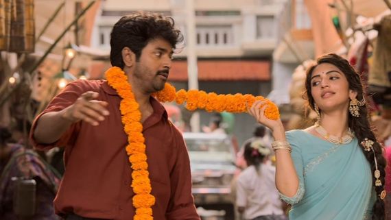 பாவம் பராசக்தி.. அப்படியே சிங்க் ஆகுதே.. புது ஜோடியை அண்ணன் தங்கச்சியா மாத்திட்டானுங்களே!