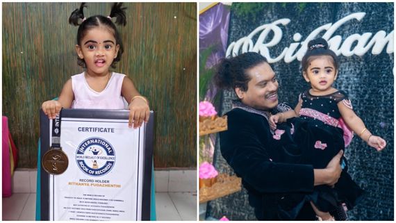 புகழின் மகள் புதிய ரெக்கார்ட்.. 11 மாதத்தில் இவ்வளவு திறமையா? ஆச்சரியத்தில் ஃபேன்ஸ்!