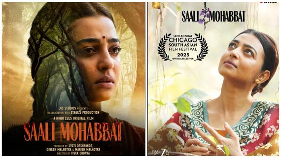 ரஜினி பட நடிகையின் படம் வெளியாவதில் சிக்கல்.. நேரடியாக ஓடிடியில் வெளியிட படக்குழு முடிவு!