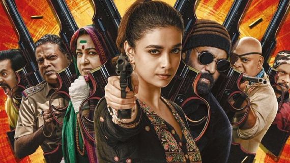 Revolver Rita Review: ரிவால்வர் ரீட்டா விமர்சனம்.. துப்பாக்கியை கையிலெடுத்த கீர்த்தி சுரேஷ்.. படம் எப்படி?