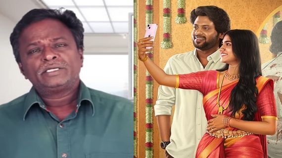 ஆண் பாவம் பொல்லாதது.. அரை வேக்காடுகளுக்கு எதிரானது.. ப்ளூ சட்டை மாறனின் நெத்தியடி விமர்சனம்