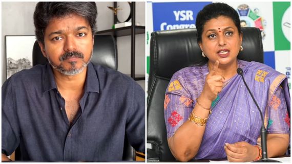 அவருக்கு பொறுமையே இல்ல.. வந்ததும் CM ஆகணும்னு ஆசைப்படக்கூடாது.. ரோஜா பேட்டி!