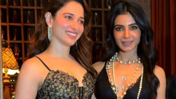 யாரை பார்க்கிறதுன்னே தெரியலையே.. ஒரே விழாவில் சமந்தா - தமன்னா.. “டூ டூ டூ” என பாடும் ரசிகர்கள்!