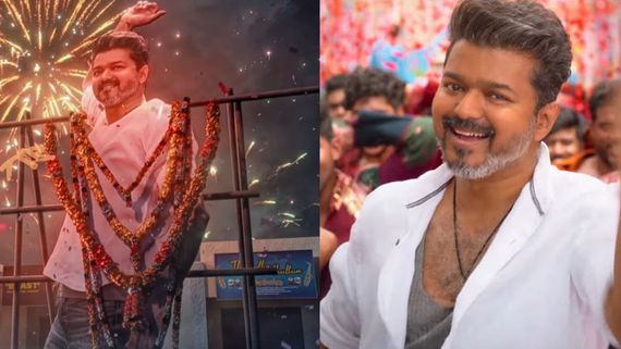 ஒன் லாஸ்ட் டான்ஸ்.. ஜனநாயகன் ‘தளபதி கச்சேரி’ எப்படி?.. இதுக்கு மேல இப்படி பார்க்க முடியாதா?