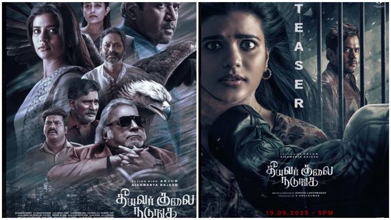 Bayilvan Review: தீயவர் குலை நடுங்கு படம் எப்படி இருக்கு? பயில்வான் விமர்சனம்!