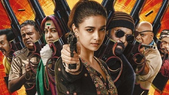 கீர்த்தி சுரேஷின் ரிவால்வர் ரீட்டா.. அட இந்த பிரபலமே இப்படி விமர்சனம் செஞ்சிருக்காரே.. படம் ஊத்திக்கிச்சோ