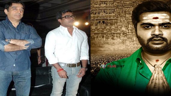 ரஜினி - சுந்தர்.சி கூட்டணி முறிவு.. இதே மாதிரி வேற எந்த பெரிய ஹீரோவுக்கு நடந்திருக்கு?.. லிஸ்ட் இதோ