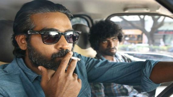 விஜய் சேதுபதி சொல்லும் வாழ்க்கை பாடம்.. கோடி கணக்கில் கடன் இருந்தும் கூலா பேசுறாரே.. வேற லெவல்