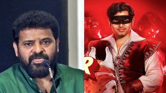 வா வாத்தியார் ரிலீஸ் தாமதம்.. அமீரின் சாபம்தான் காரணமாம்.. ஞானவேல் ராஜாவை வெளுக்கும் ரசிகர்கள்