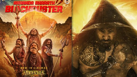 Akhanda 2 Box Office: 100 கோடி வசூலை கடந்ததா அகண்டா 2?.. 3 நாளில் பாலகிருஷ்ணாவின் பாக்ஸ் ஆபீஸ் தாண்டவம்!