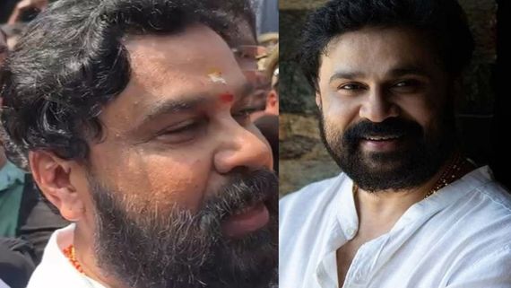 நடிகைக்கு பாலியல் துன்புறுத்தல் வழக்கில் விடுதலை.. திலீப்குமார் செம ஹேப்பி.. சத்தியம் வென்றதாக பூரிப்பு