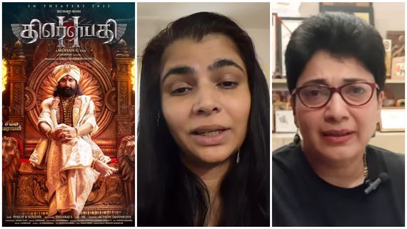   த்ரிஷாவிற்கு பாடும் போது அசிங்கமா இல்லையா? திரௌபதி 2 பாடல் சர்ச்சை.. சின்மயியை விளாசிய மதுவந்தி!