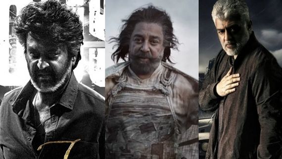 Year Ender 2025 - இந்த வருடம் ஓவர் ஹைப் ஏற்றி புஸ்வானமான டாப் ஸ்டார் படங்கள்.. லிஸ்ட் பெருசா போகுதே ப்பா