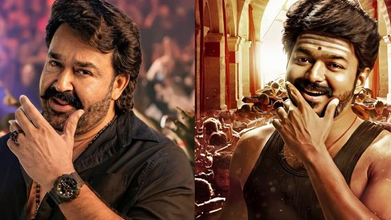 கில்லி பாபுவாக மாறிய மோகன்லால்.. வழக்கில் இருந்து மீண்ட திலீப்புக்கும் ரெஸ்பான்ஸ்.. விஜய் ரெஃபரன்ஸ்!