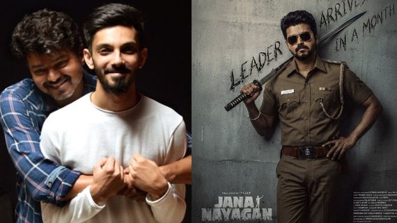 Jana Nayagan: ஜன நாயகன் ஆடியோ லான்ச் எப்படி இருக்கும்.. அனிருத் கொடுத்த சூப்பரான அப்டேட்!