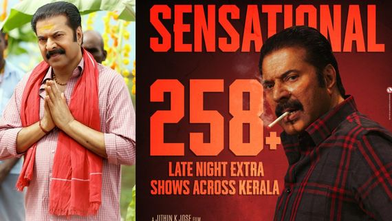 Kalamkaval Box Office: பாக்ஸ் ஆபீஸ் கல்லா கட்டியதா மம்மூட்டியின் களம் காவல்?.. முதல் நாள் வசூல் எவ்வளவு?