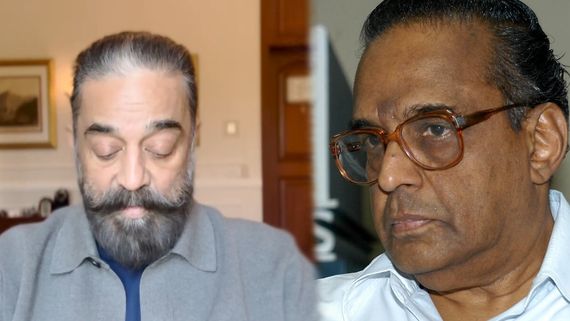 AVM Saravanan: ஏவிஎம் தோப்பில் நடப்பட்ட சிறு செடி.. வீடியோ வெளியிட்டு கமல் இரங்கல்.. அப்பாவை போல அய்யா