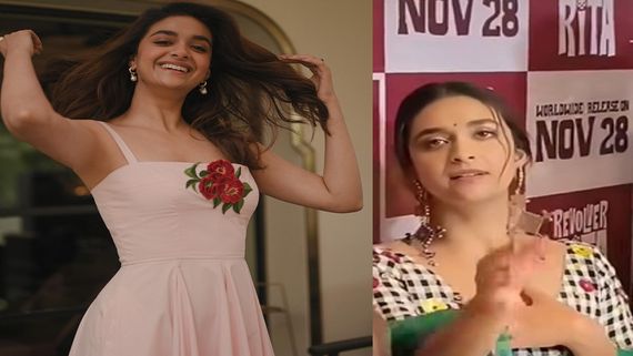 ரசிகர் செய்த செயல்.. மார்பை மறைத்து கீர்த்தி சுரேஷ் கொடுத்த ரியாக்ஷன்.. ரிவால்வர் ரீட்டானா சும்மாவா?