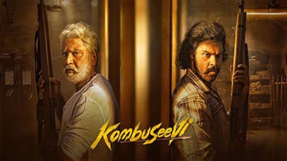 Kombuseevi Day 1 Collection - சண்முக பாண்டியனின் கொம்புசீவி முதல் நாள் வசூல் என்ன?..கேப்டன் மகனுக்கு வெற்றியா?