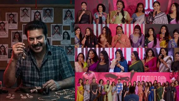 74 வயசு மம்மூட்டிக்கு 21 ஹீரோயின்களா?.. டிசம்பர் 5ல் வெளியாகும் ‘களம் காவல்’