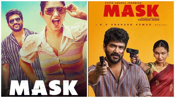 Mask OTT: ஓடிடியில் வெளியாகும் கவினின் மாஸ்க்.. எந்த தளத்தில் எப்போது தெரியுமா?