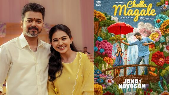 விஜய் கொடுத்த கிறிஸ்துமஸ் ட்ரீட்.. ஜன நாயகன் படத்தின் ‘செல்ல மகளே’ பாடல்.. தளபதி பாடியிருக்காராம்!
