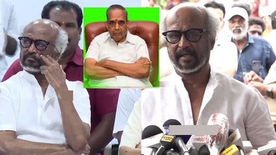 ஓடோடி வந்த சூப்பர் ஸ்டார்.. துக்கத்தின் உச்சம்.. AVM சரவணன் உடலுக்கு பக்கத்துலயே உட்காந்துட்டாரே