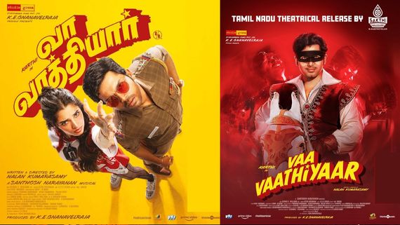 Vaa Vaathiyaar: பருத்திமூட்டை குடோன்லயே இருந்து இருக்கலாம்.. வரமாட்டேன்னு அடம்பிடிக்கும் ‘வா வாத்தியார்'