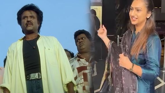 ரீ ரிலீஸில் படையப்பாவைப் பார்க்க வந்த மகள்.. கூட்டத்துக்கு நடுவில் இப்படி தவிச்சு போயிட்டாங்களே!