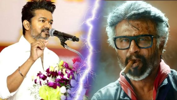Rajini X Vijay: ரஜினிகாந்துக்கு வாழ்த்து சொல்லாத விஜய்.. எல்லாம் கரூர் சம்பவம் தான் காரணமா?