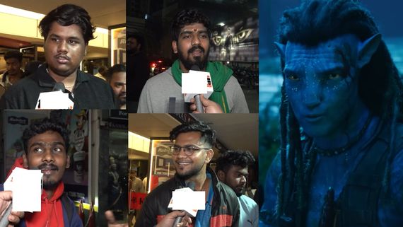 Avatar 3 Public Review: அவதார் 3 பப்ளிக் விமர்சனம்.. நம்பி வாங்க விஷுவல் ட்ரீட் உறுதி