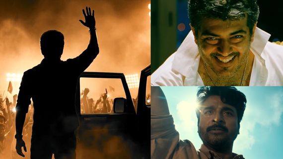 விஜய்க்கு செக் மேட் வைக்க பக்கா பிளானா? அரசியல் விளையாட்டில் அஜித் படமா? ஒருவேளை இருக்குமோ?