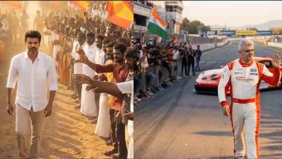 ஒரே ஃப்ரேமில் விஜய் - அஜித்.. இதெல்லாம் தியேட்டரில் பார்த்தா லைஃப் டைம் செட்டில்மெண்ட்டா இருக்கும்