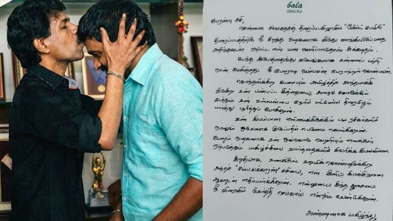 சசிகுமாருக்கு லெட்டர் எழுதி நெற்றியில் முத்தம் கொடுத்த பாலா.. காரணம் என்னனு தெரிஞ்சுக்கோங்க